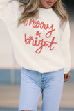 Merry Bright Christmas Sweater